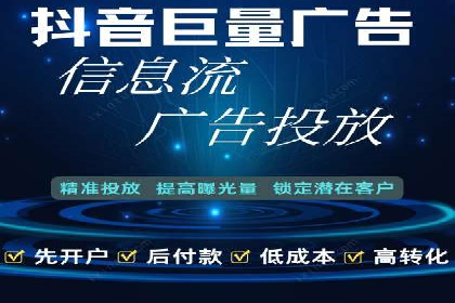 案例解读：SEM外包公司如何优化企业搜索引擎排名
