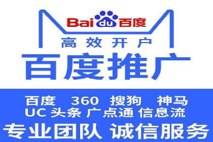 信息流大师攻略：如何实现病毒式传播